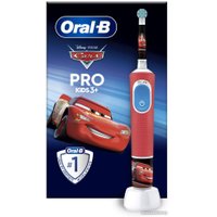 Электрическая зубная щетка Oral-B Vitality Pro 103 Kids Cars D103.413.2K