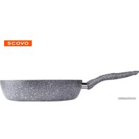 Сотейник Scovo ST-021