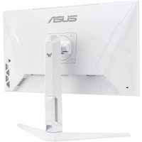 Игровой монитор ASUS TUF Gaming VG27AQML1A-W