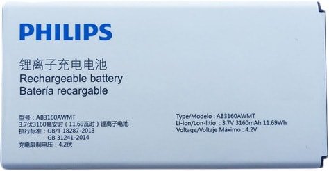 

Аккумулятор для телефона Копия Philips AB3160AWMT