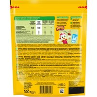 Какао растворимое Хрутка 500 г