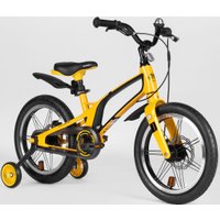 Детский велосипед Montasen MB04-16YL (желтый)