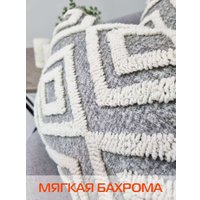 Чехол на подушку Matex Tufted ALEX-022 (молочный/серый)