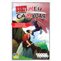 Карточная игра Мир Хобби Бэнг! Меч Самурая