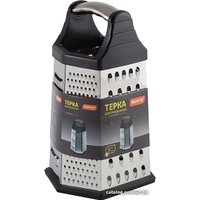 Терка Mallony GR-003-9