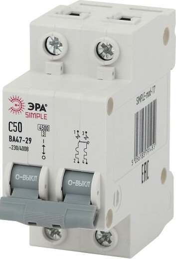 

Выключатель автоматический ЭРА Simple-Mod-17 ВА47-29 2P 50А 4.5кА C Б0039234