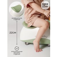 Каталка Amarobaby Enjoy AB24-7NJ/0407 (белый/зеленый)