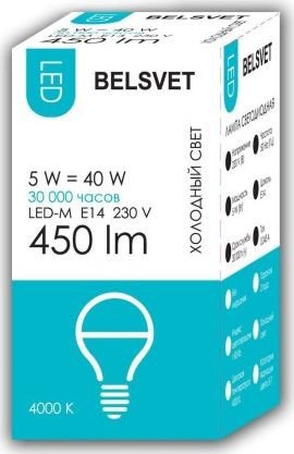 

Светодиодная лампочка Belsvet LED-M G45 5 W 4000 К Е14