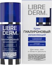 Hyaluronic Крем для лица, шеи и области декольте увлажняющий гиалуроновый (50 мл)