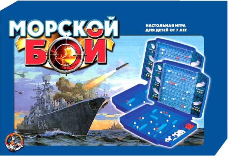 

Настольная игра Десятое королевство Морской бой