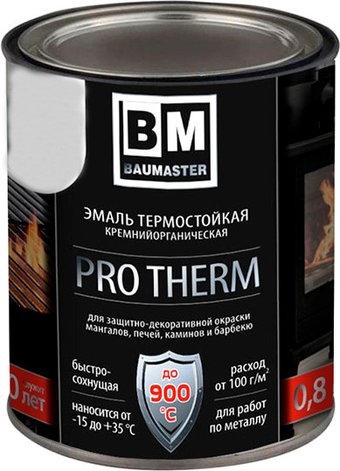 Эмаль Baumaster Термостойкая 9003 до 700С (0.8 кг, белый)