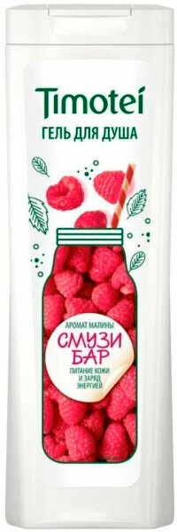 

Timotei Гель для душа с ароматом малины 200 мл