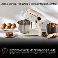 Планетарный миксер Tesler KM-1860 (бежевый)