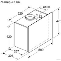 Кухонная вытяжка Bosch Serie 4 DWF65AJ61R