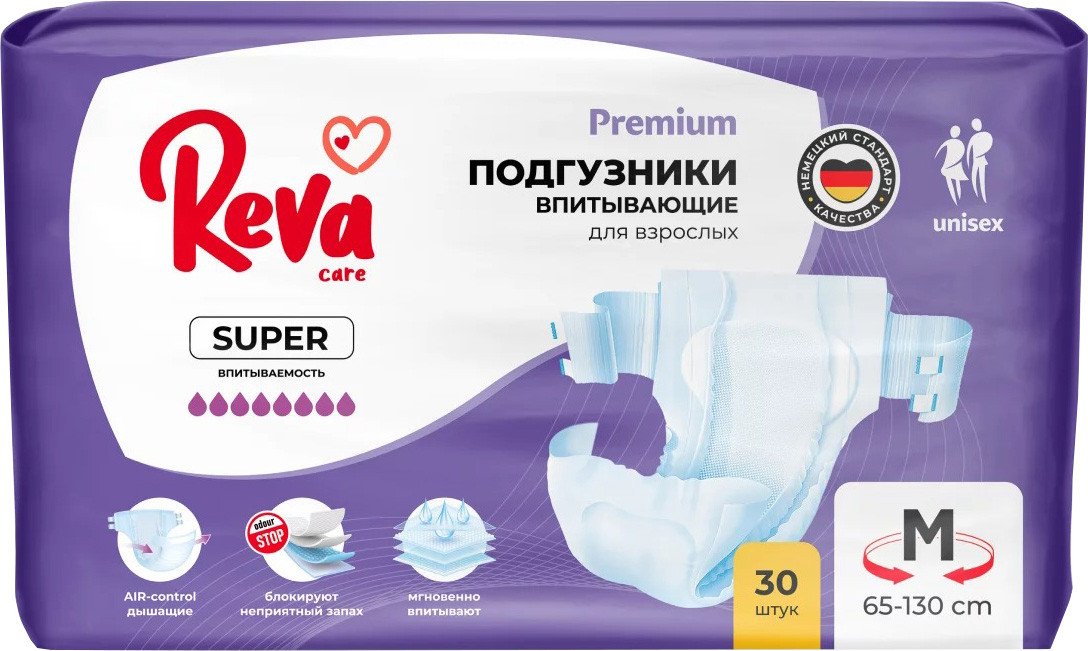 

Подгузники для взрослых Reva Care Super M (30 шт)