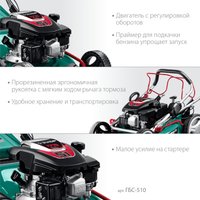 Газонокосилка Зубр Мастер ГБС-510