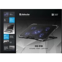 Подставка Defender NS-518
