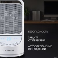 Тепловентилятор Polaris PCDH 2215D (белый)