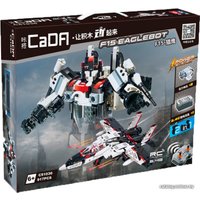 Конструктор CaDa F15 EagleBot радиоуправляемый робот-самолёт 2 в 1 C51030W