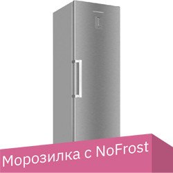 

Морозильник KUPPERSBERG NFS 186 X