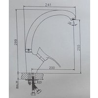 Смеситель MARRBAXX Карельский камень КМ009/G31 (белый)