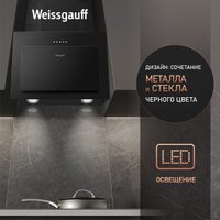 Кухонная вытяжка Weissgauff Yota 500 PB BL