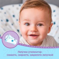 Трусики-подгузники Huggies Conv 3 Boy (19 шт) в Витебске