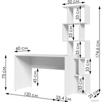 Стол Mio Tesoro Велия МВ-04П (белый)