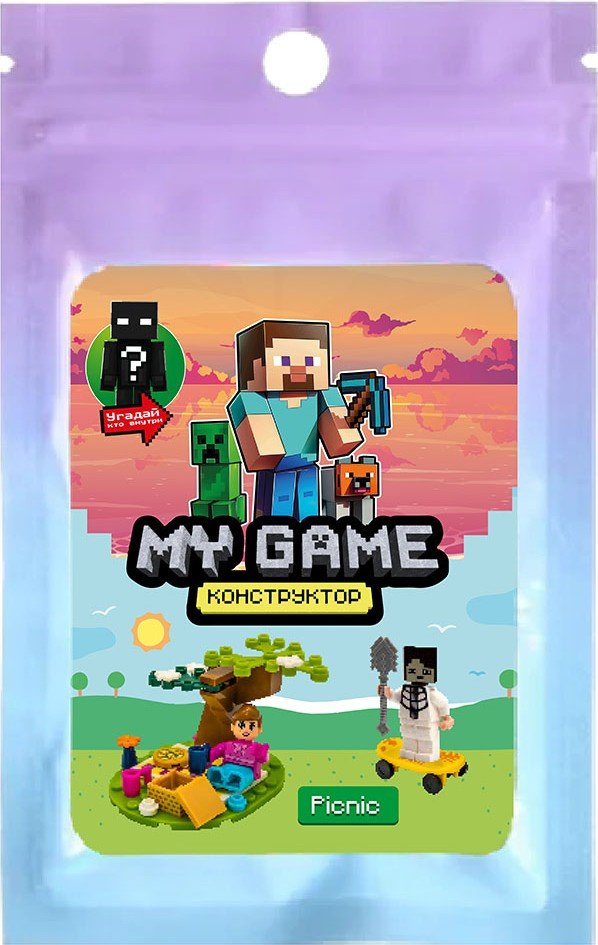 Конструктор Centrum My Game. Picnic 77509