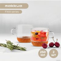 Набор кружек Makkua Cup Fika CF250