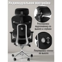 Офисное кресло Jiqiao R6001-Ч (черный)