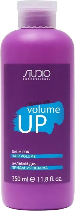 Бальзам Studio Professional для придания объема Volume up 350 мл