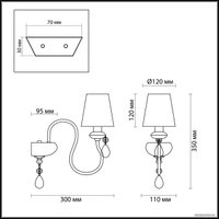 Бра Odeon Light Meki 4723/1W