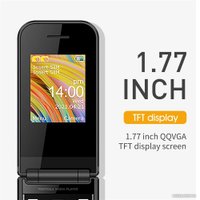 Кнопочный телефон Uniwa F2720 (черный)