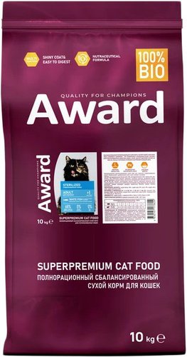 Сухой корм для кошек Award Adult Sterilized (для стерилизованных с белой рыбой с добавлением семян льна, клюквы и цикория) 10 кг