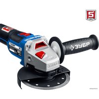 Угловая шлифмашина Зубр Профессионал AB-125 (без АКБ)