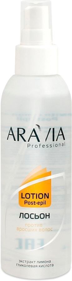 

Лосьон Aravia Professional с экстрактом лимона 150мл
