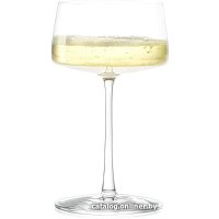 Бокал для шампанского Stolzle Power 1590008