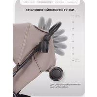 Коляска прогулочная «книга» MOWbaby Stormy MB106 (mocca)
