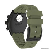 Наручные часы Swatch Core YVB411 Jungle Snake