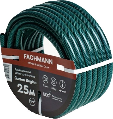 

Шланг Fachmann Garten Beginn 05.016 (3/4'', 25м, зеленый)