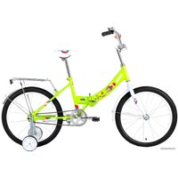 Детский велосипед Altair City Kids 20 compact (салатовый/белый, 2020)