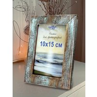 Фоторамка Декарт Фактурная 10x15 8А0003 (небесный)