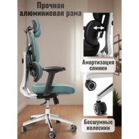 Офисное кресло Jiqiao R6001-З (зеленый)