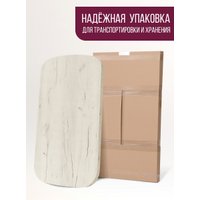 Столешница Millwood Закругленная 200x100 (дуб белый Craft)