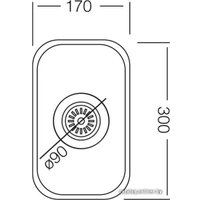 Кухонная мойка Kromevye Undermount EX 003