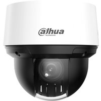 IP-камера Dahua DH-SD4A216DB-HNY