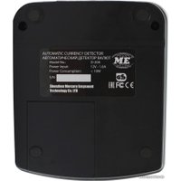 Детектор валют Mertech D-20A Promatic LED (без АКБ)