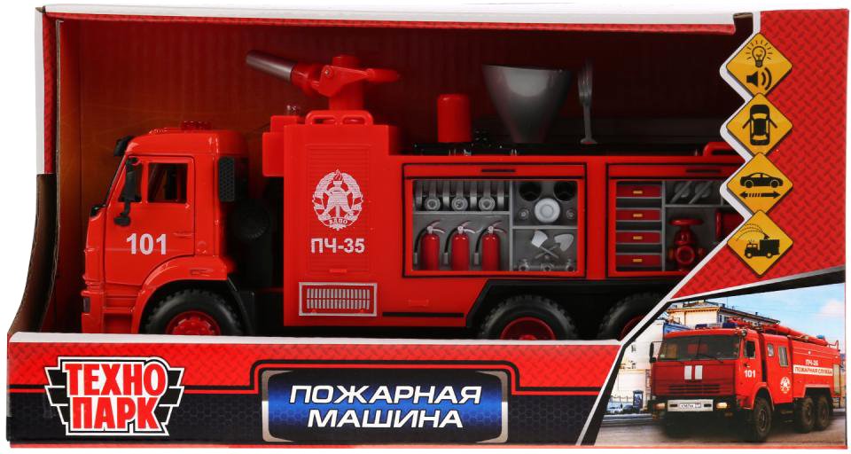 

Пожарная машина Технопарк X600-H09064-R