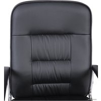 Офисное кресло Brabix Bit EX-550 (черный)